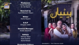 Betiyaan - Episode 42 - 19th Nov 22